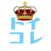 トイコレの画像
