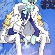 あかの画像