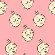 すかいの画像