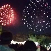 あきねの画像
