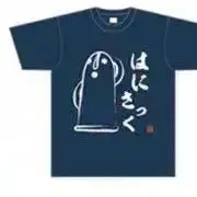 ちぃ