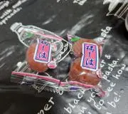 渓流竿 AGGRESOR 3WAY 紅音 - メルカリ