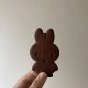 まる