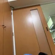 イト