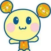 うーたん  即購入歓迎です♪の画像