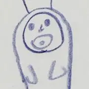 くま