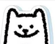 ゆさゆさの画像