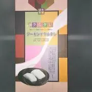 はるパパの画像