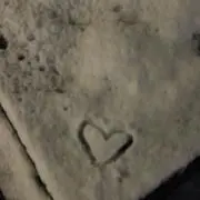 しん