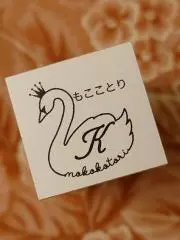 もこことりの画像