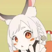 Amiryの画像