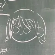 みぬえっちゅの画像