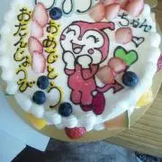 エミノン☆