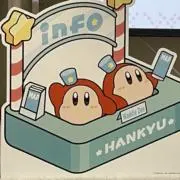 はわ(プロフ必読)の画像