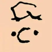きゅうり
