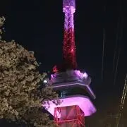 あ。