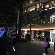 TOKU