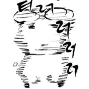 miwaの画像