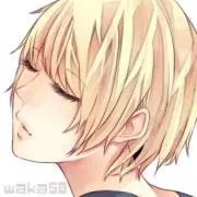 いの