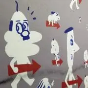 るーの画像