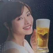 Rokuno