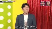 メガネの画像