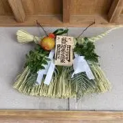 鬮・KOUの画像