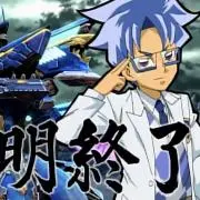 デュエプレ 6周年記念 DUAL⭐︎WORLD プレイマット 交付状付き - メルカリ