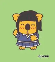 Leahの画像