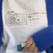 さつまいもの画像