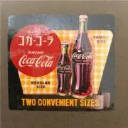 ななやまの画像