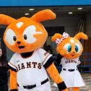 HAPPYの画像