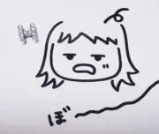 はっさくはぁとの画像
