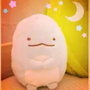 かめ