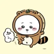にょんの画像