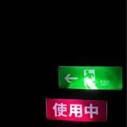 てん▷アリス収集中▷の画像