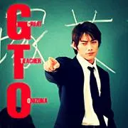 反町隆史-POISON-