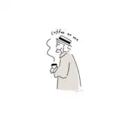 yanの画像