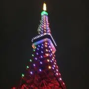 Hiroyuki