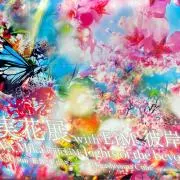 ボイドの画像
