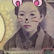 サミンソン
