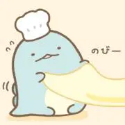 あゆの画像