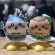 だう