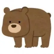 クマじろーの画像