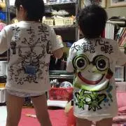 みか（≧∇≦）