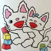 うーちゃん
