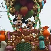 tomomi