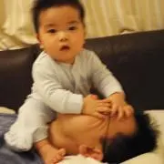 Shu