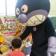 さこみの画像