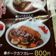 カツカレー